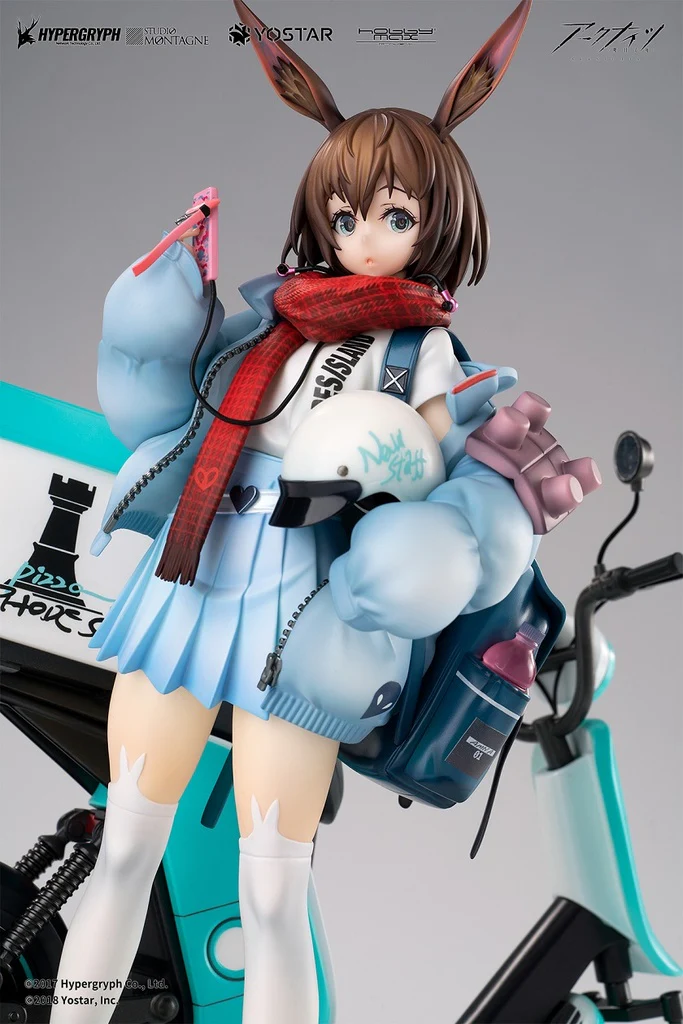 Arknights - Amiya - 1/7 Scale Figure - Fresh Fastener Ver., Deluxe Edition - Image 2