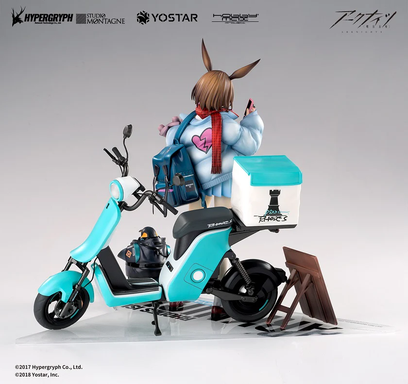 Arknights - Amiya - 1/7 Scale Figure - Fresh Fastener Ver., Deluxe Edition - Image 6
