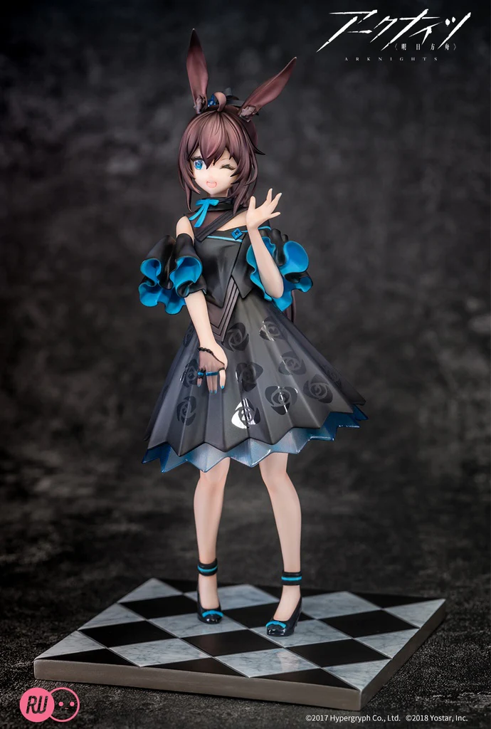 Arknights - Amiya - Rise Up - Celebration Time Ver. - Nonscale Figure - Image 3