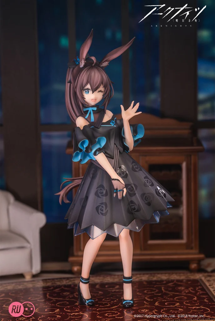 Arknights - Amiya - Rise Up - Celebration Time Ver. - Nonscale Figure - Image 5