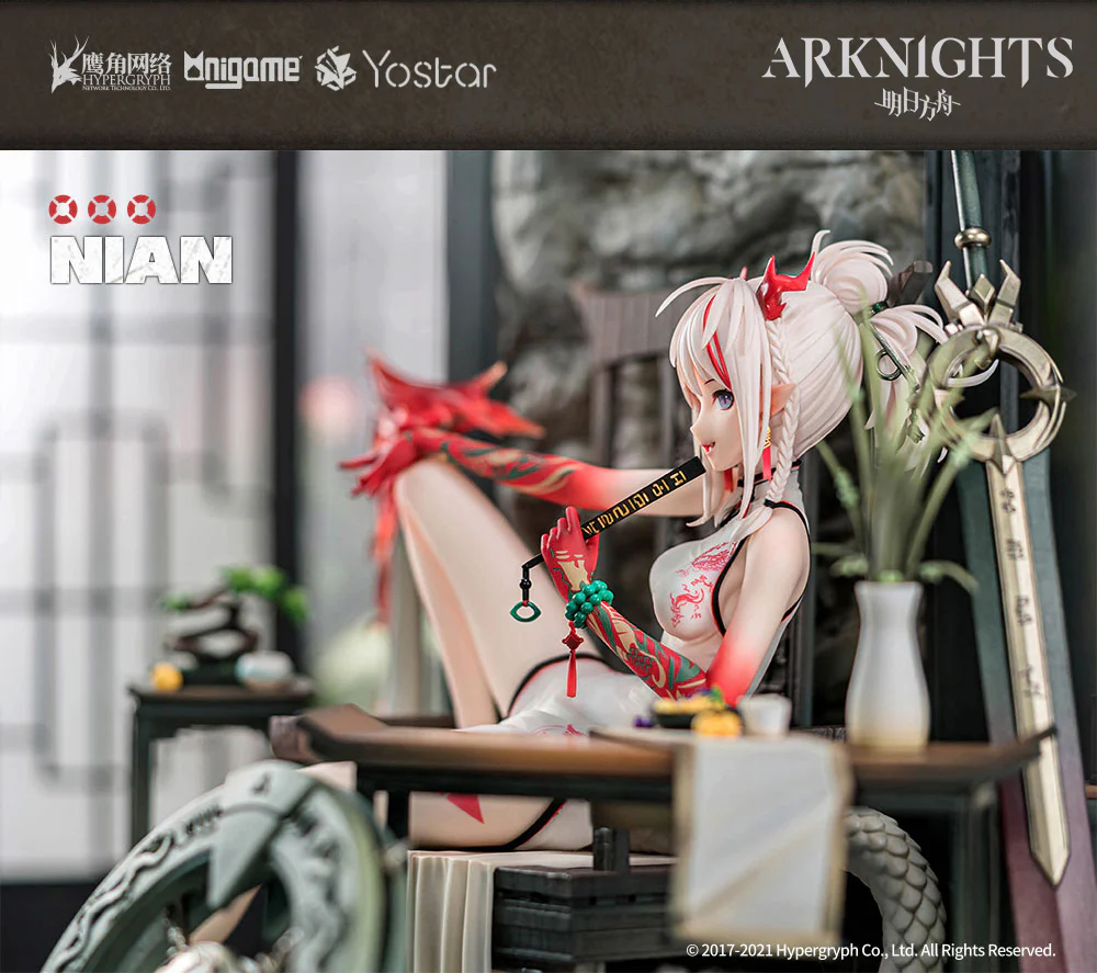 Arknights - Nian - 1/7 Scale Figure - Unfettered Freedom Ver. - Image 3