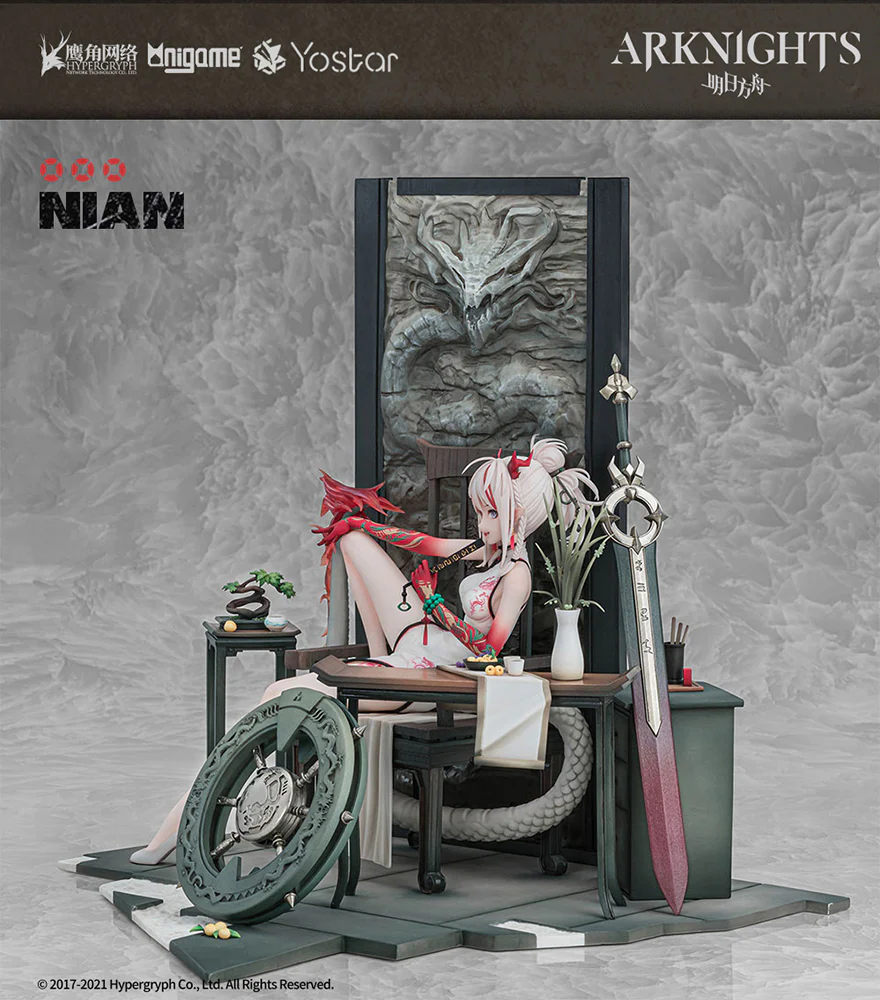 Arknights - Nian - 1/7 Scale Figure - Unfettered Freedom Ver. - Image 4