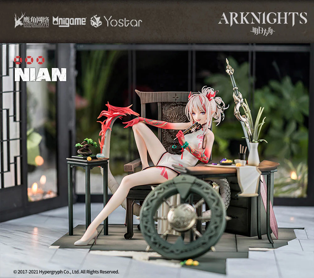 Arknights - Nian - 1/7 Scale Figure - Unfettered Freedom Ver. - Image 5
