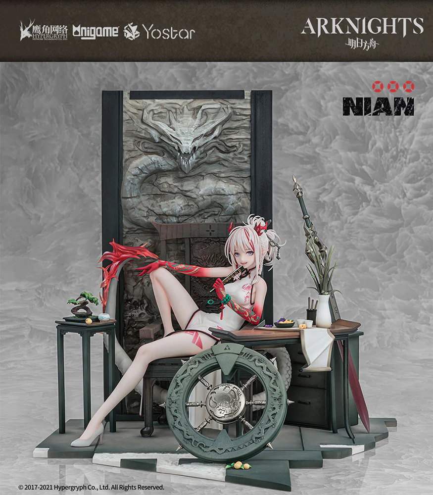Arknights - Nian - 1/7 Scale Figure - Unfettered Freedom Ver. - Image 6