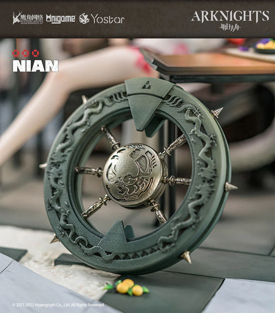 Arknights - Nian - 1/7 Scale Figure - Unfettered Freedom Ver. - Image 8