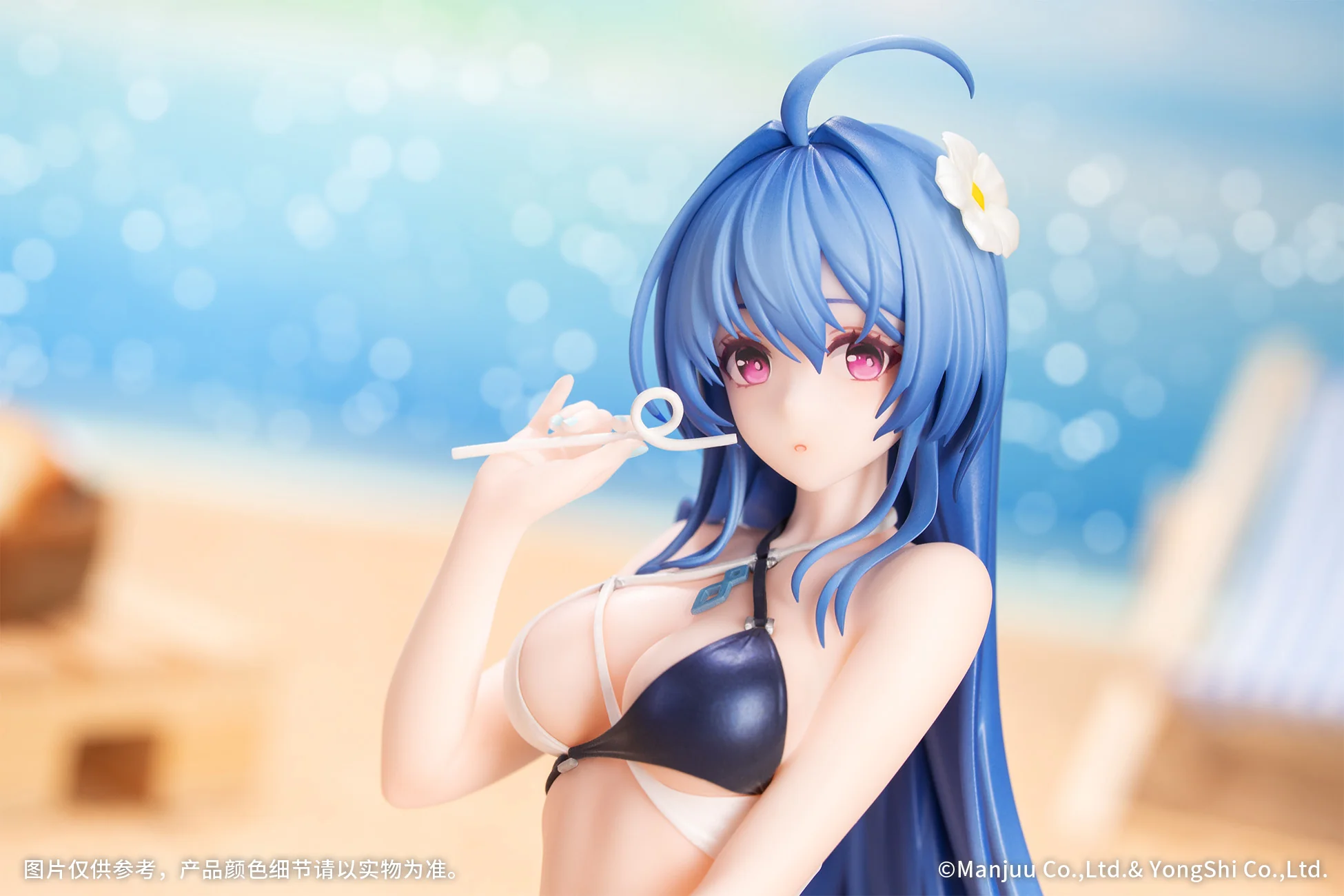 (Pre-Order) Azur Lane - Helena - Gift+ - 1/8 Scale Figure - Shimmering Triangle Wave - Image 3