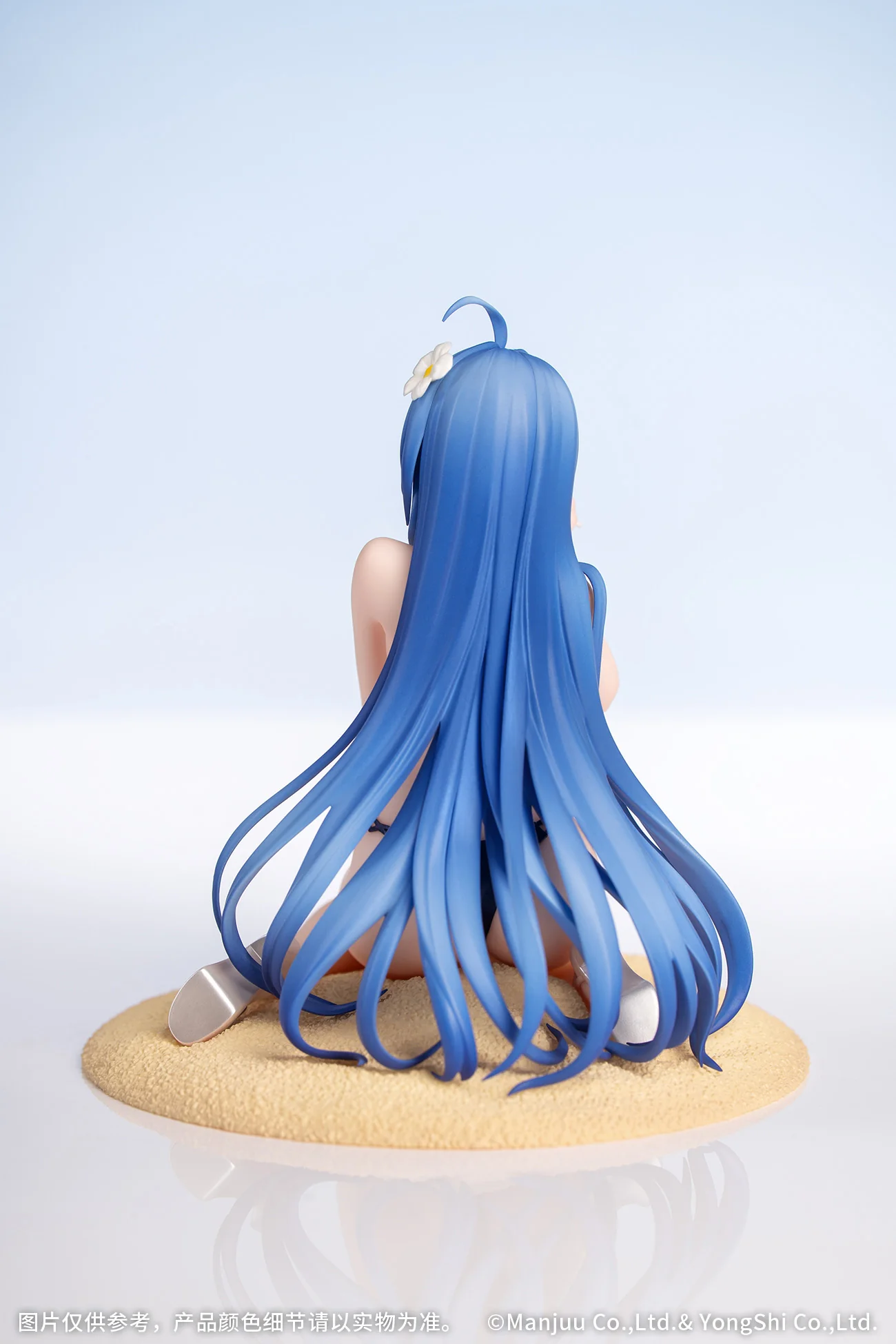 (Pre-Order) Azur Lane - Helena - Gift+ - 1/8 Scale Figure - Shimmering Triangle Wave - Image 8