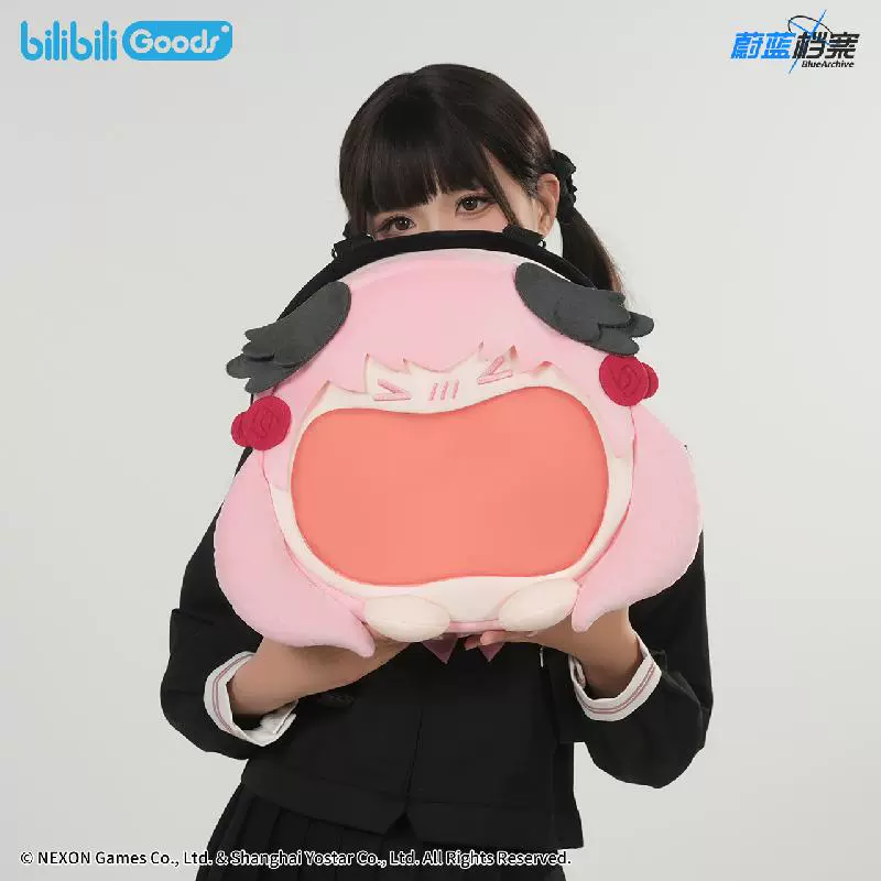 (Pre-Order) Blue Archive - Shimoe Koharu - Uwa - Ita Bag