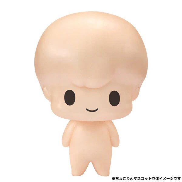 Chokorin Mascot "Hell's Paradise: Jigokuraku" - Mini Figure - Image 10