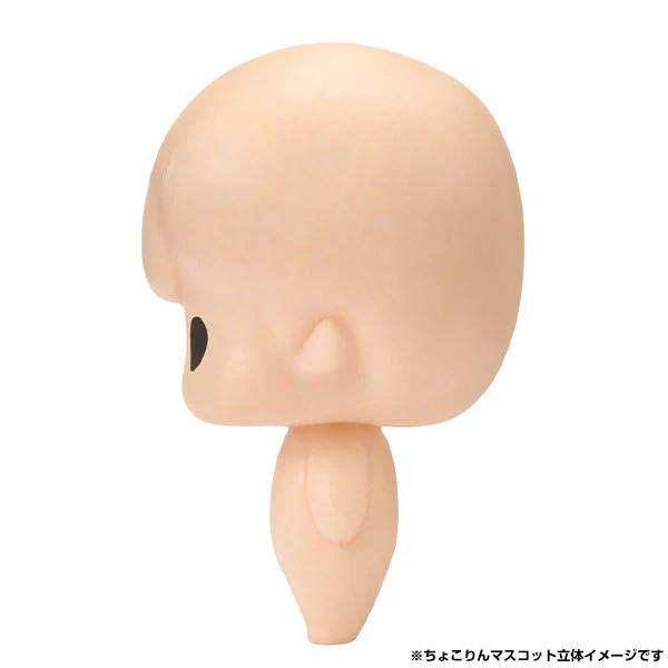 Chokorin Mascot "Hell's Paradise: Jigokuraku" - Mini Figure - Image 13