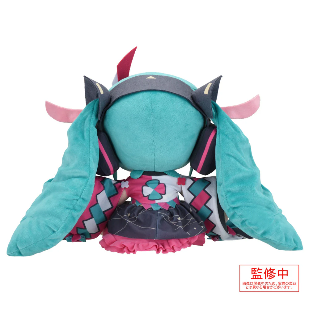 Hatsune Miku - Magical Mirai 2016-2020 - Fuwafuwa Plush L - Image 3