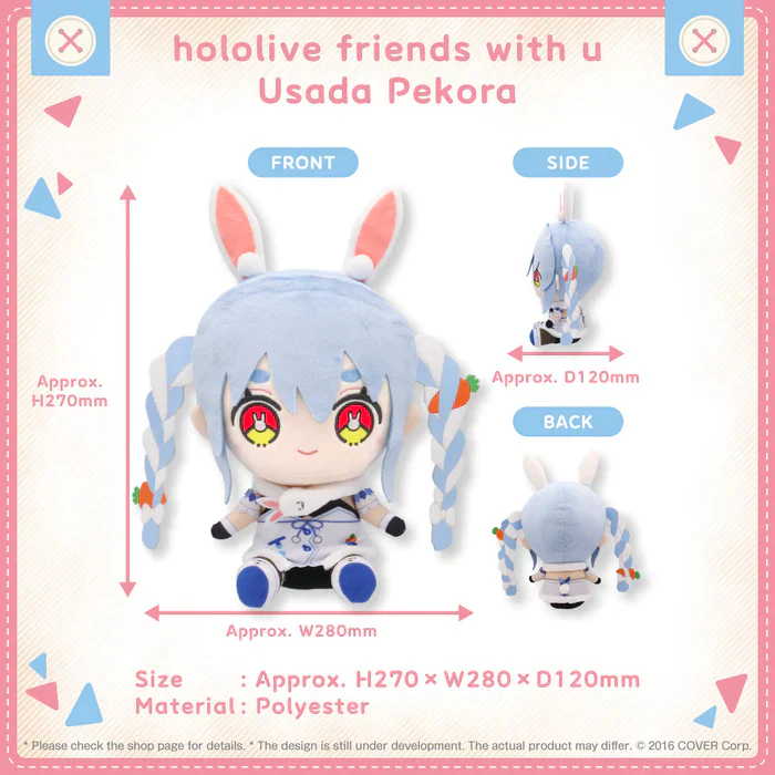 Hololive - Friends with U Series - Plushies - Image 7