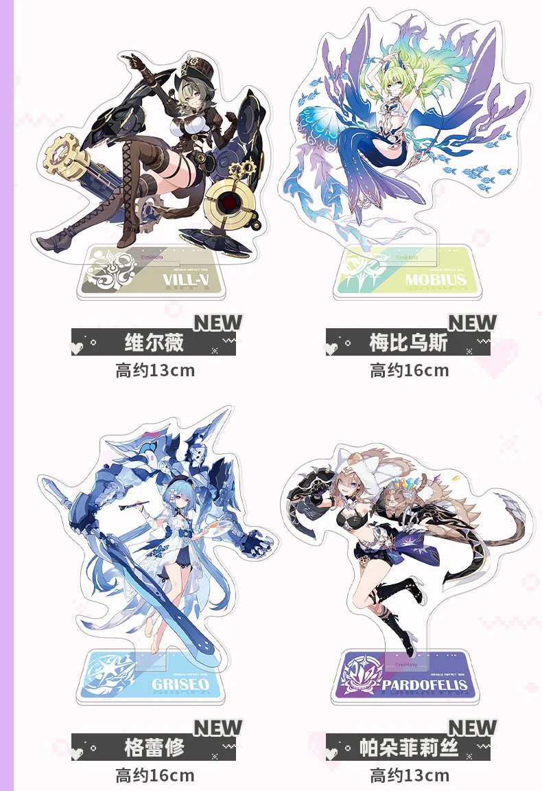 Honkai Impact 3rd - Acrylic Stand - Image 12