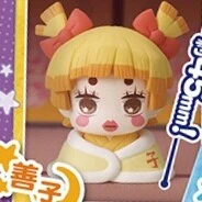 Demon Slayer - Onemutan - Seventh Form Gacha Mini Figure - Image 3