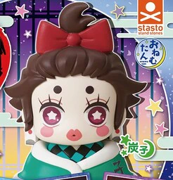 Demon Slayer - Onemutan - Seventh Form Gacha Mini Figure - Image 4