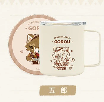 Genshin Impact Cup - Go Camping! Series - Stainless Steel Cup - Image 5