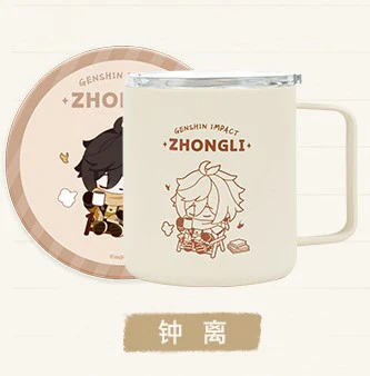Genshin Impact Cup - Go Camping! Series - Stainless Steel Cup - Image 7