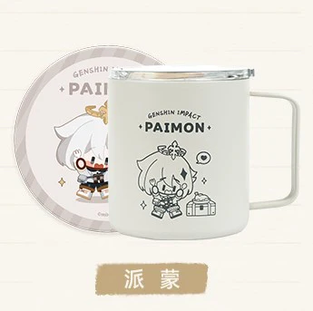 Genshin Impact Cup - Go Camping! Series - Stainless Steel Cup - Image 8