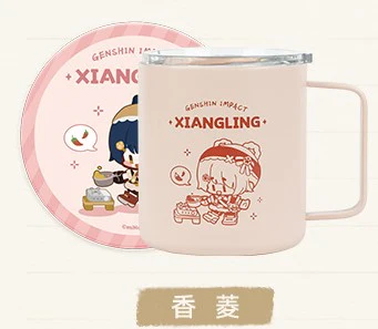 Genshin Impact Cup - Go Camping! Series - Stainless Steel Cup - Image 9