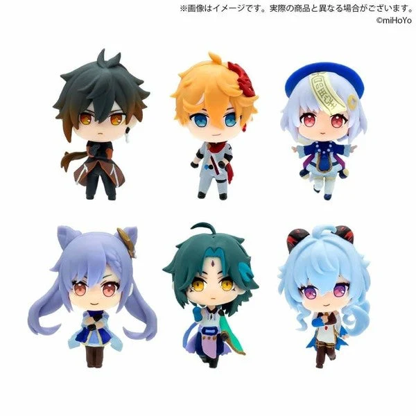 Genshin Impact Gachapon Mini Petite Figure - Image 6