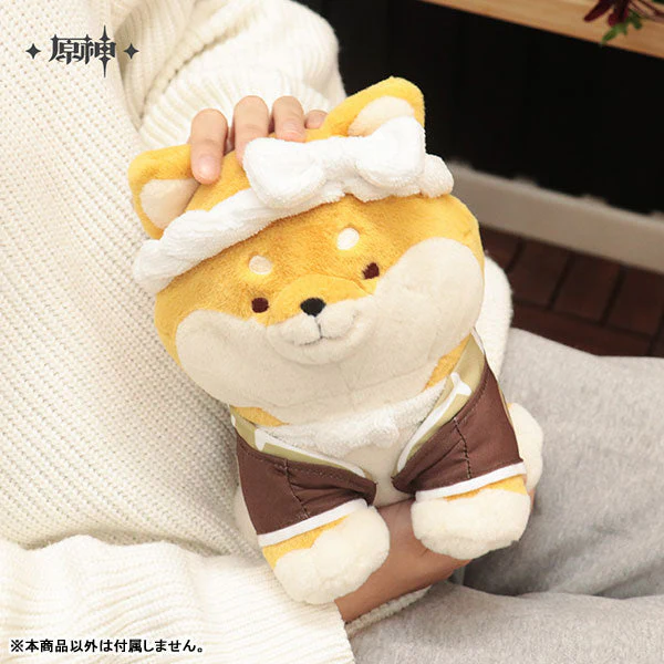 Genshin Impact Plush - Taroumaru - Image 3