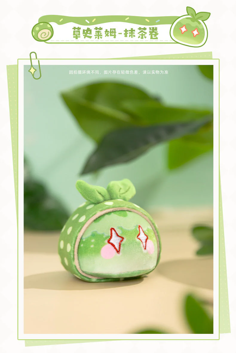 Genshin Impact Plushy - Slime Series - Dessert Party - Image 3