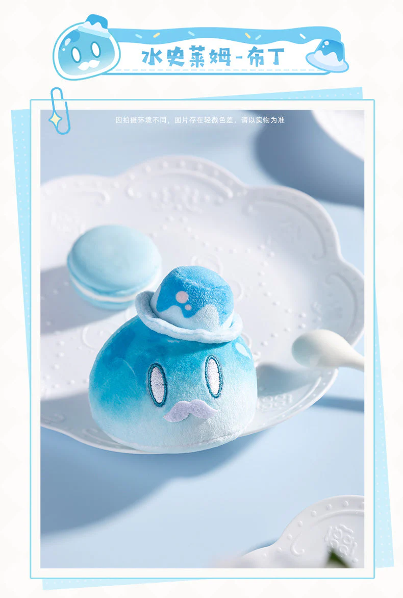 Genshin Impact Plushy - Slime Series - Dessert Party - Image 7