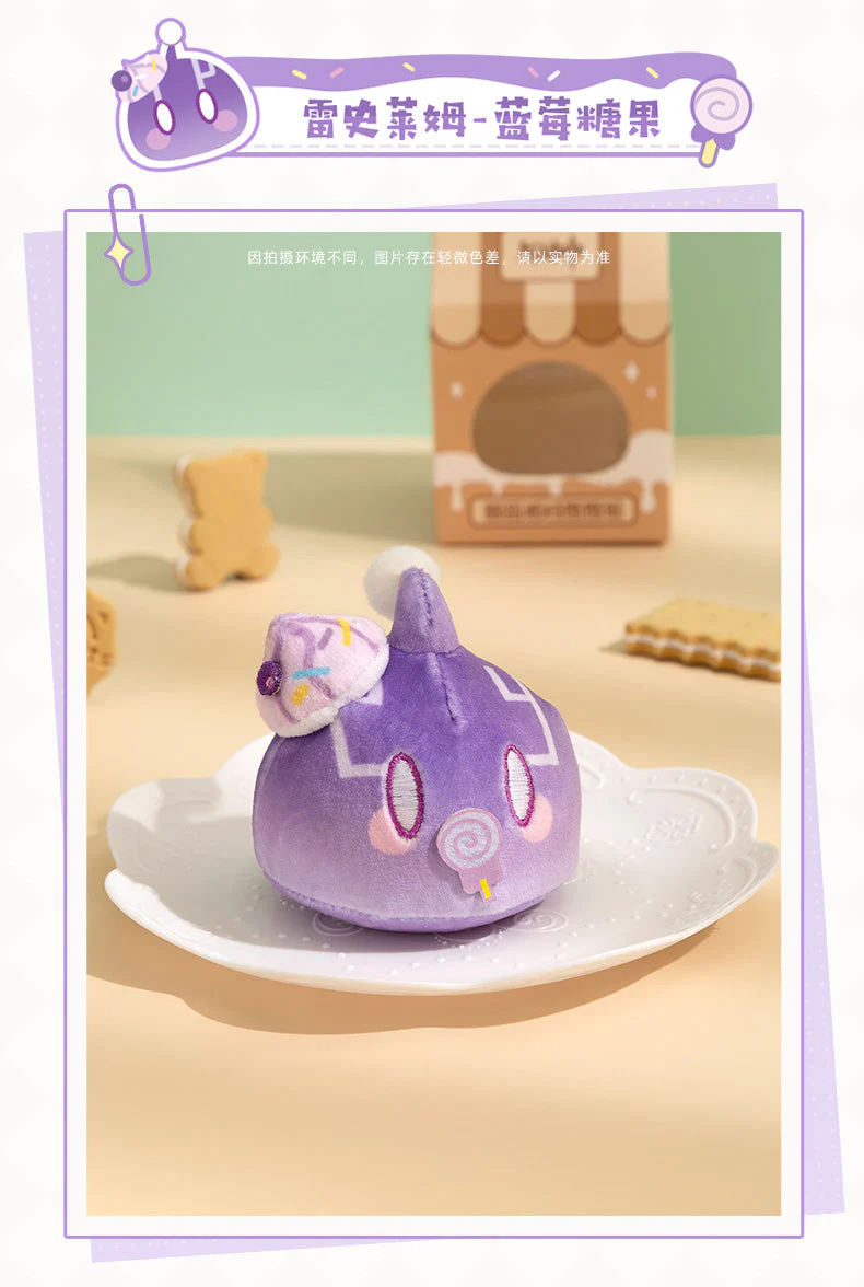 Genshin Impact Plushy - Slime Series - Dessert Party - Image 8