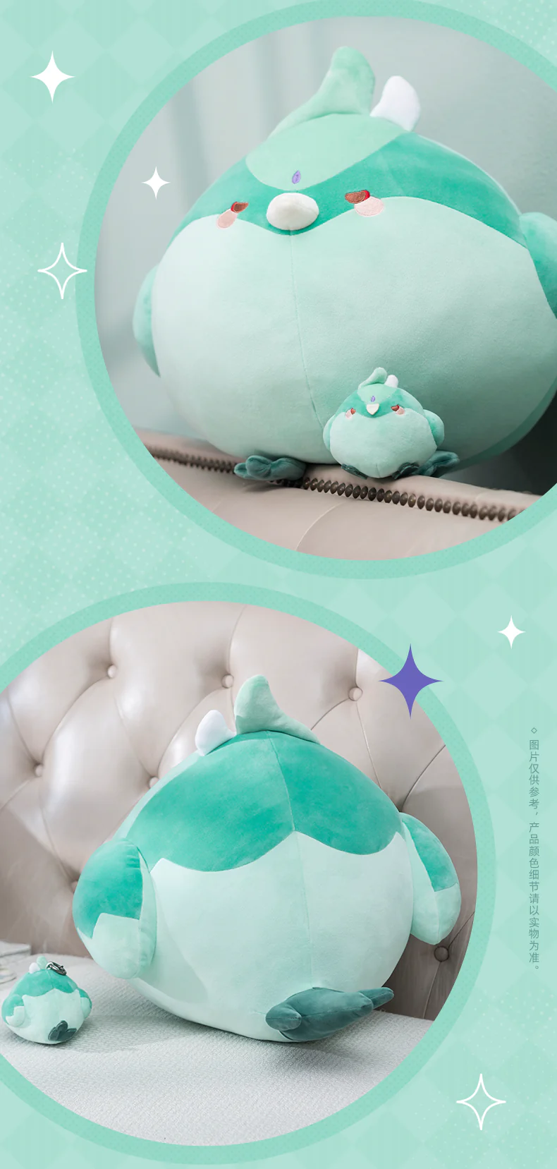 Genshin Impact Plushy- Teyvat Zoo Theme Series - Xiao's Bird Plush - Image 3