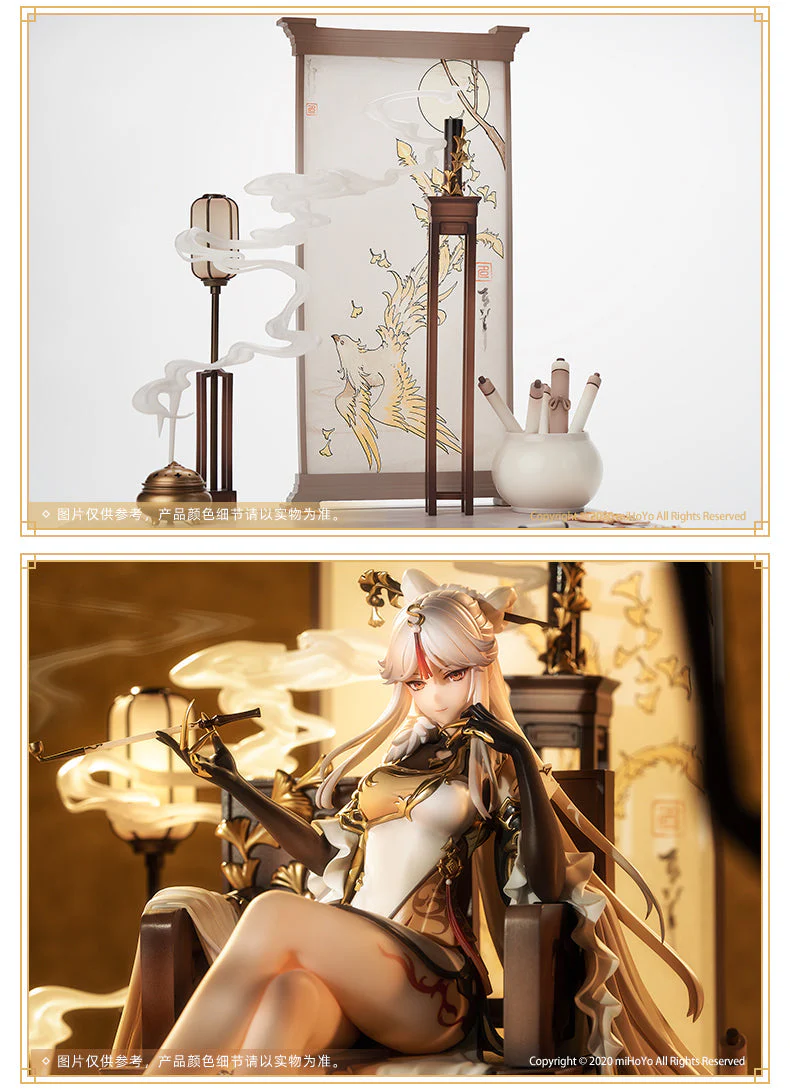 Genshin Impact Scale Figure - Ningguang - 1/7 Scale Figure - Image 3