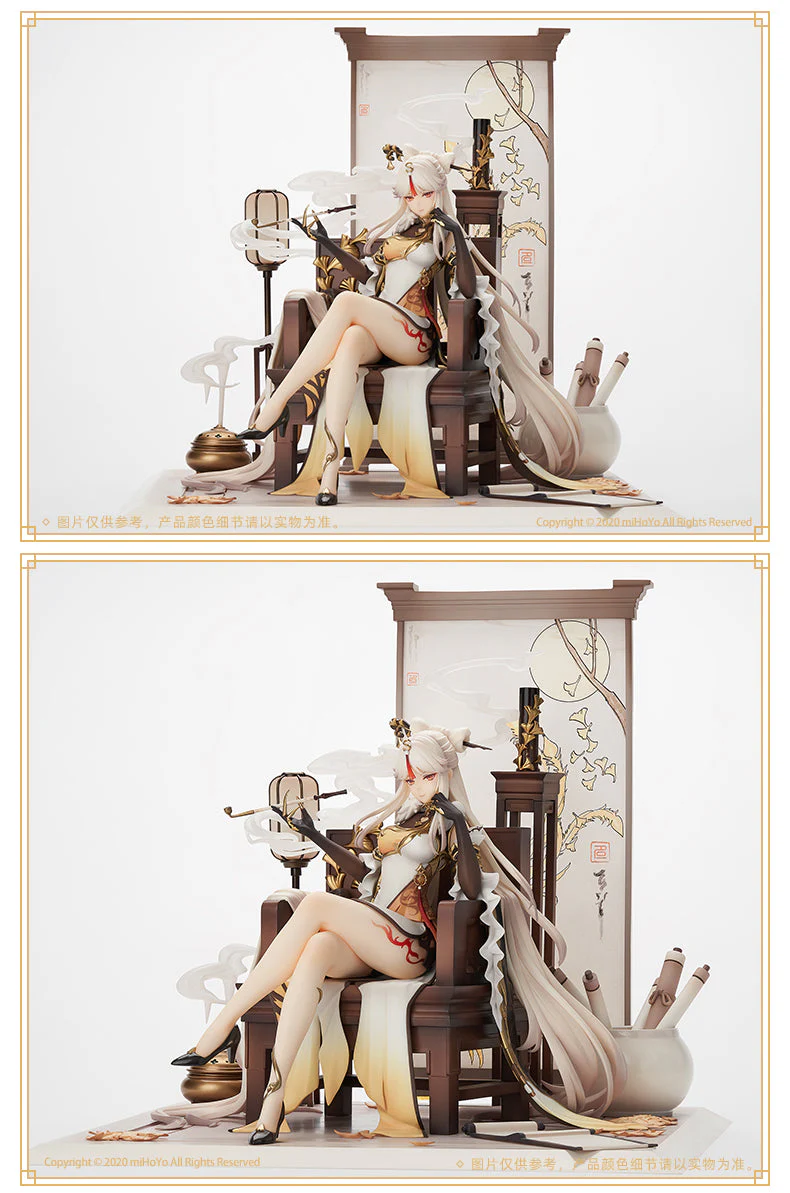 Genshin Impact Scale Figure - Ningguang - 1/7 Scale Figure - Image 4
