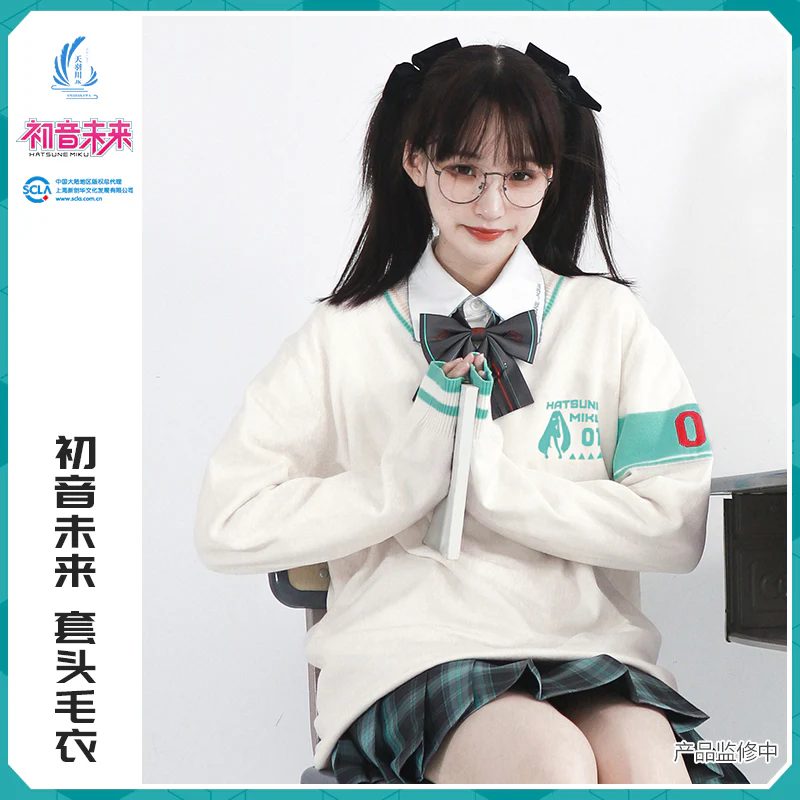 Hatsune Miku - Amahakawa x Hatsune Miku - Sweater - Image 3