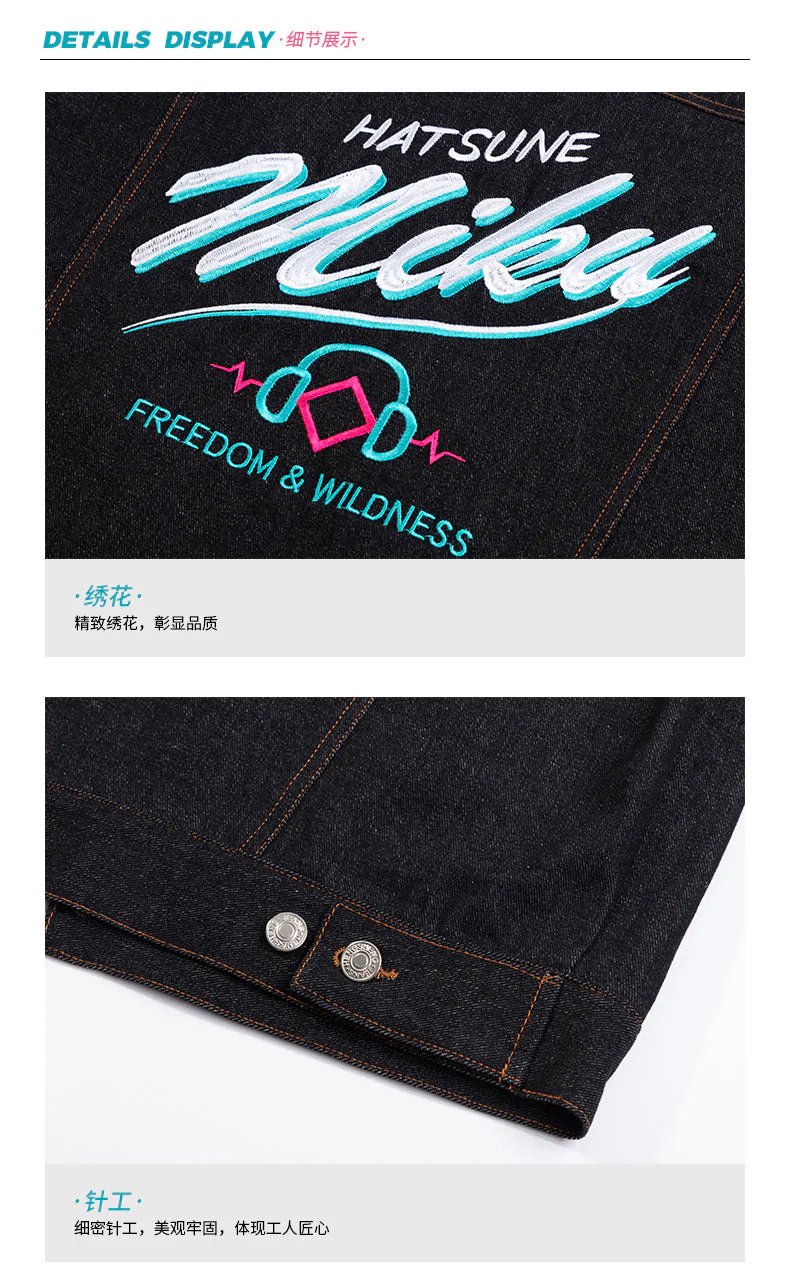 Hatsune Miku - Moeyu x Hatsune Miku - Otaku Owlet - Denim Style Jacket - Image 6
