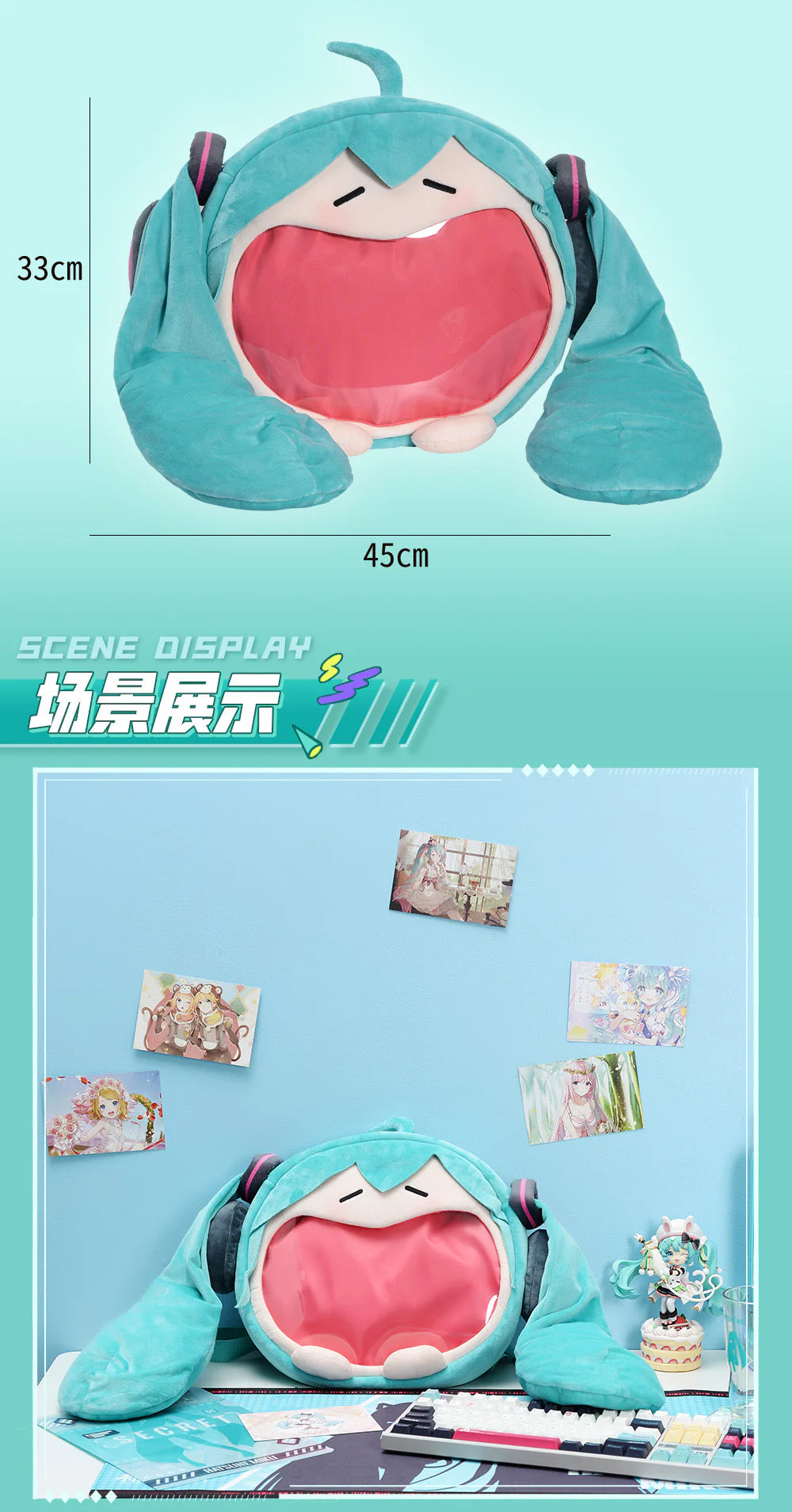 Hatsune Miku - Plush Ita Bag - (5th production) - Large Size - Image 3