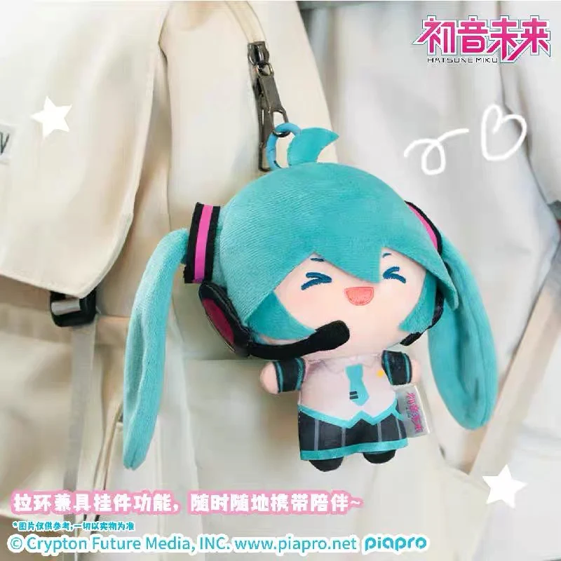 Hatsune Miku - Ponytail Shake Plush - Bilibili Exclusive - Image 3