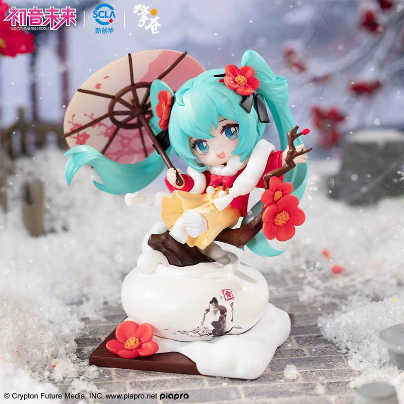 Hatsune Miku - Xue ying hong mei - Hobby Ranger - Chibi Figure - Image 3