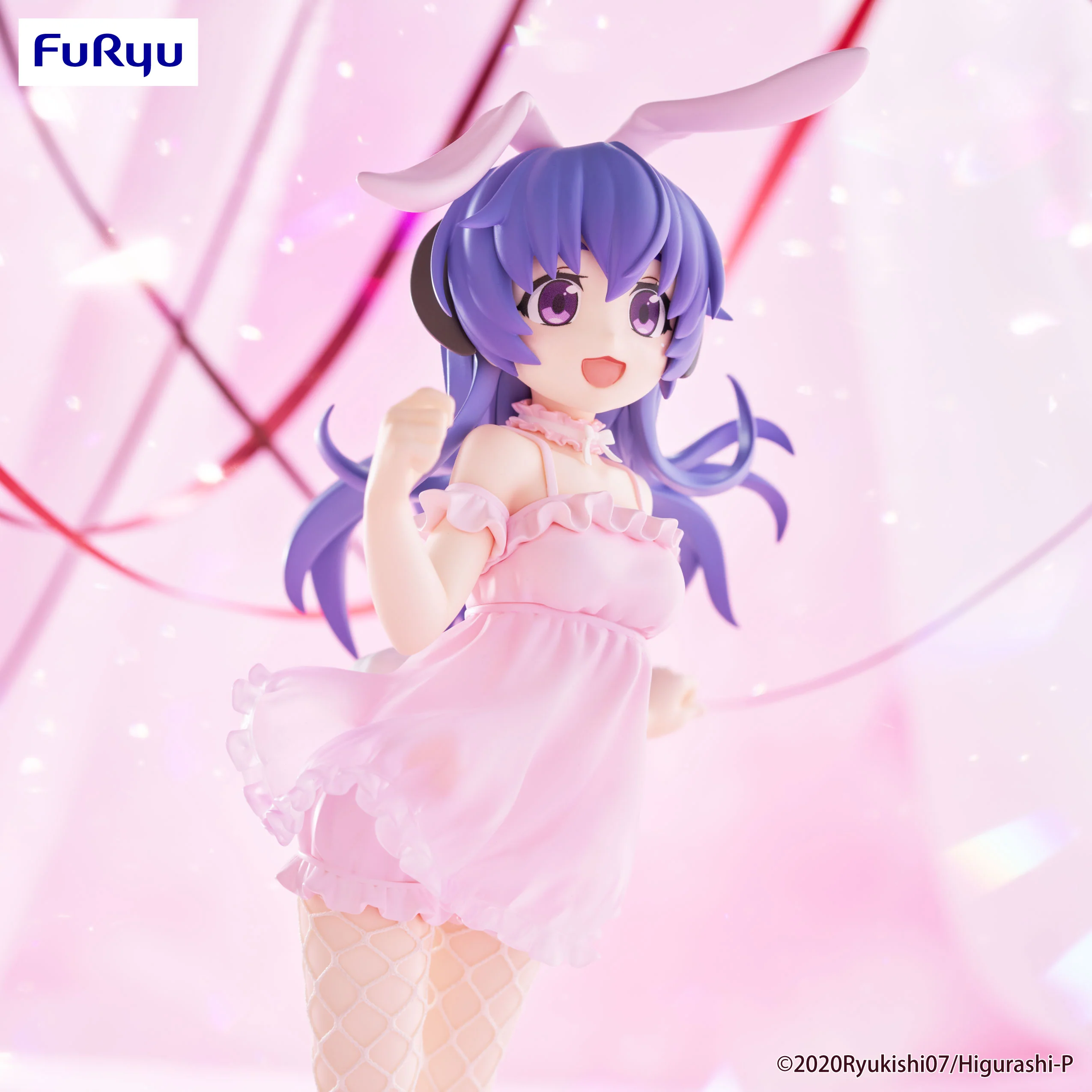 Higurashi When They Cry - Hanyu SOTSU BiCute Bunnies - Prize Figure - Image 3