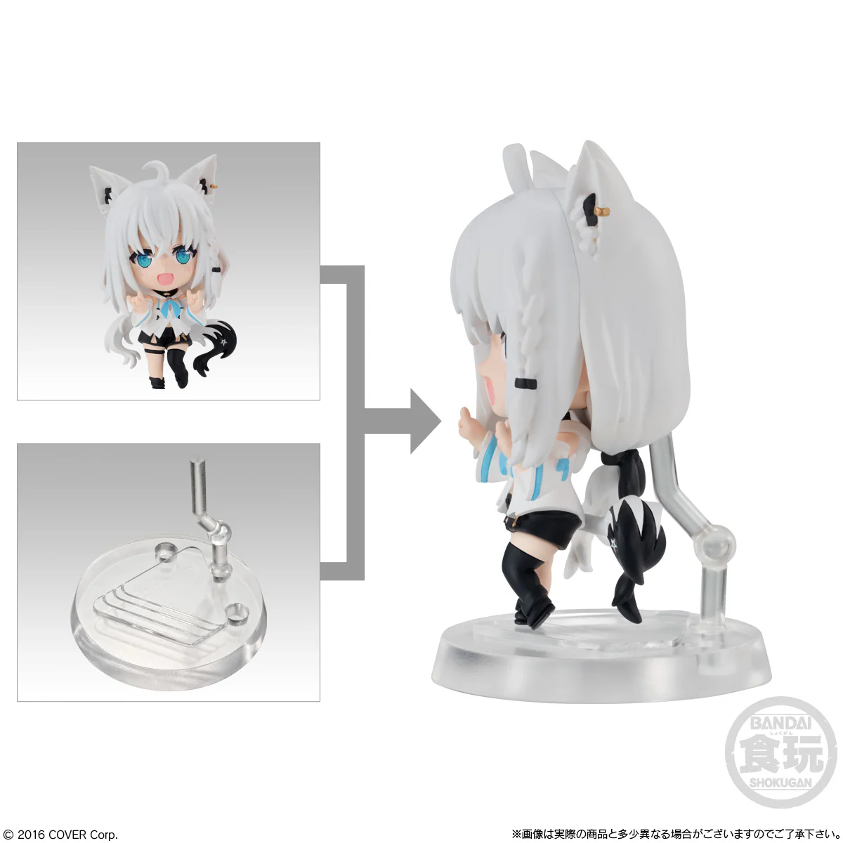 Hololive - Deformed Collection Vol. 2 - Mini Figure - Image 10