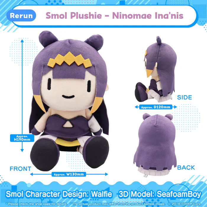 Hololive English -Myth- Smol Merchandise Plush - Image 2