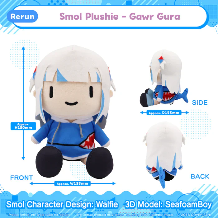 Hololive English -Myth- Smol Merchandise Plush - Image 4