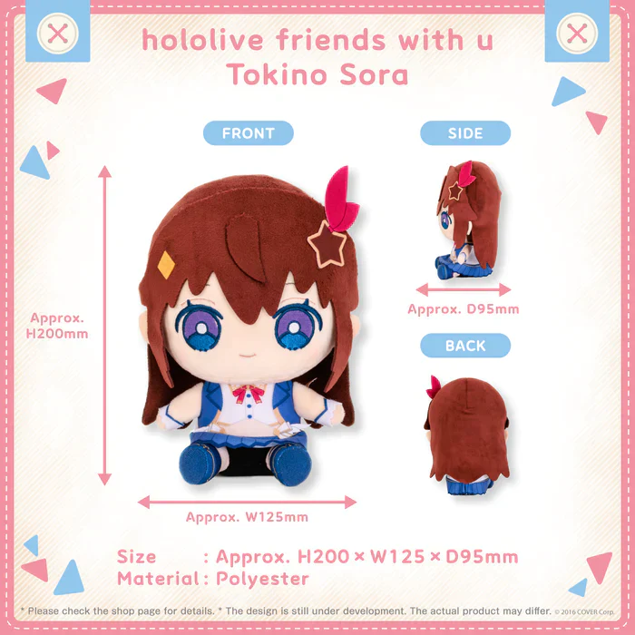 Hololive - Friends with U Series - Plushies - Image 10