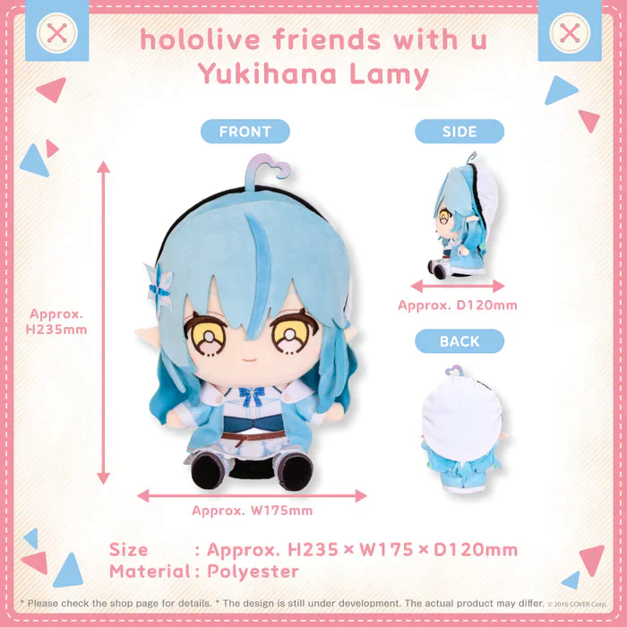 Hololive - Friends with U Series - Plushies - Image 6