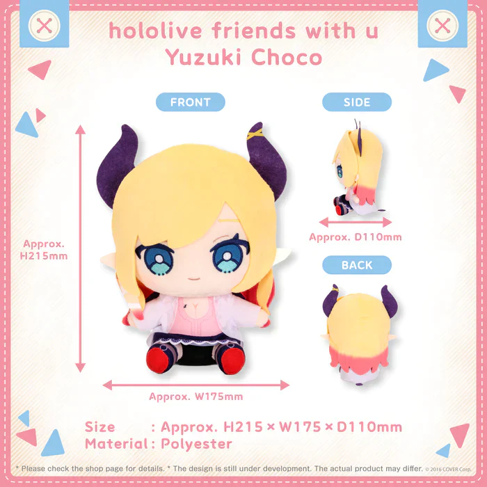 Hololive - Friends with U Series - Plushies - Image 8