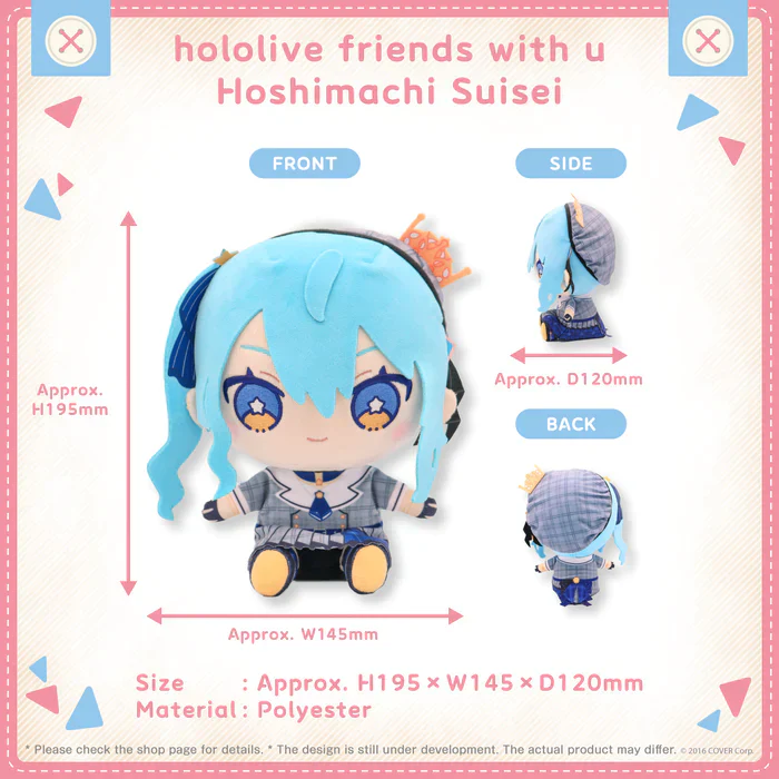 Hololive - Friends with U Series - Plushies - Image 9