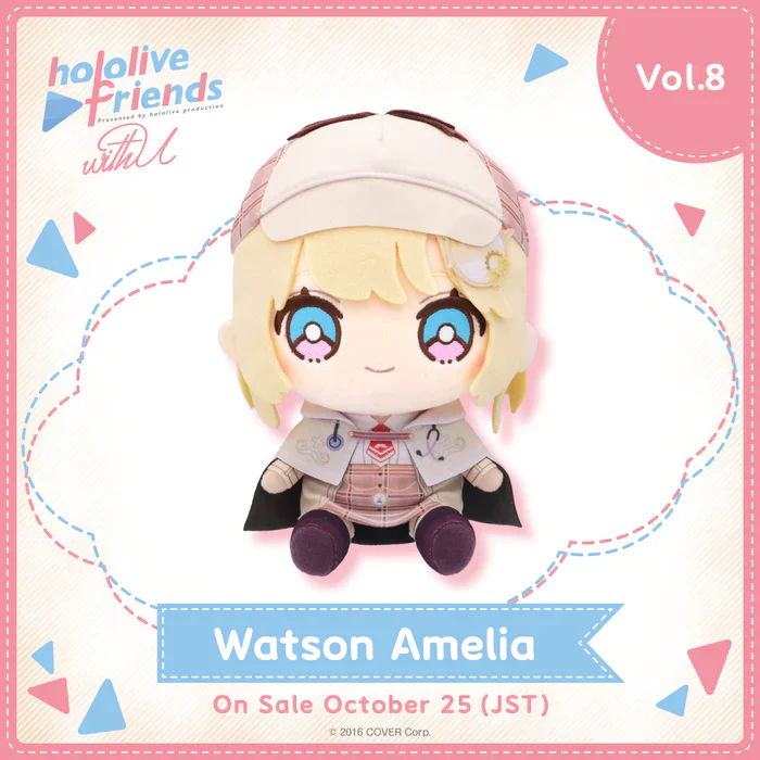 Hololive - Friends with U Series - Plushies - part 3 - Image 4