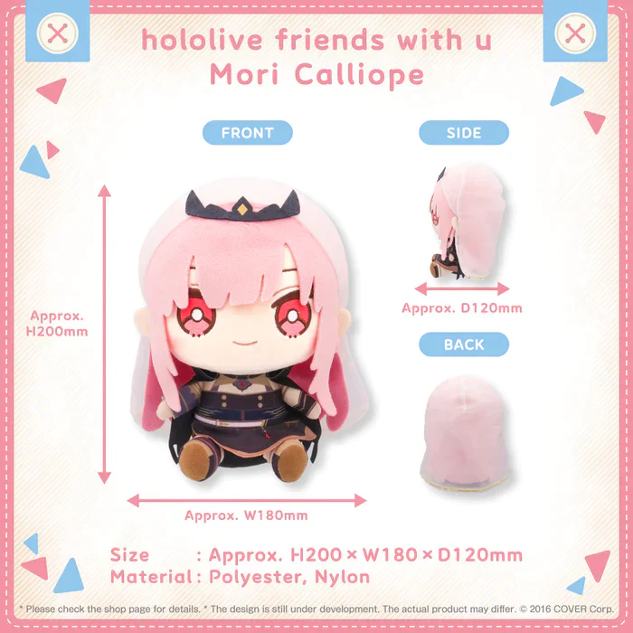 Hololive - Friends with U Series - Plushies - part 3 - Image 5