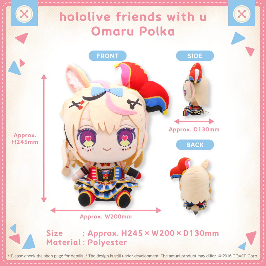 Hololive - Friends with U Series - Plushy+ - Image 4