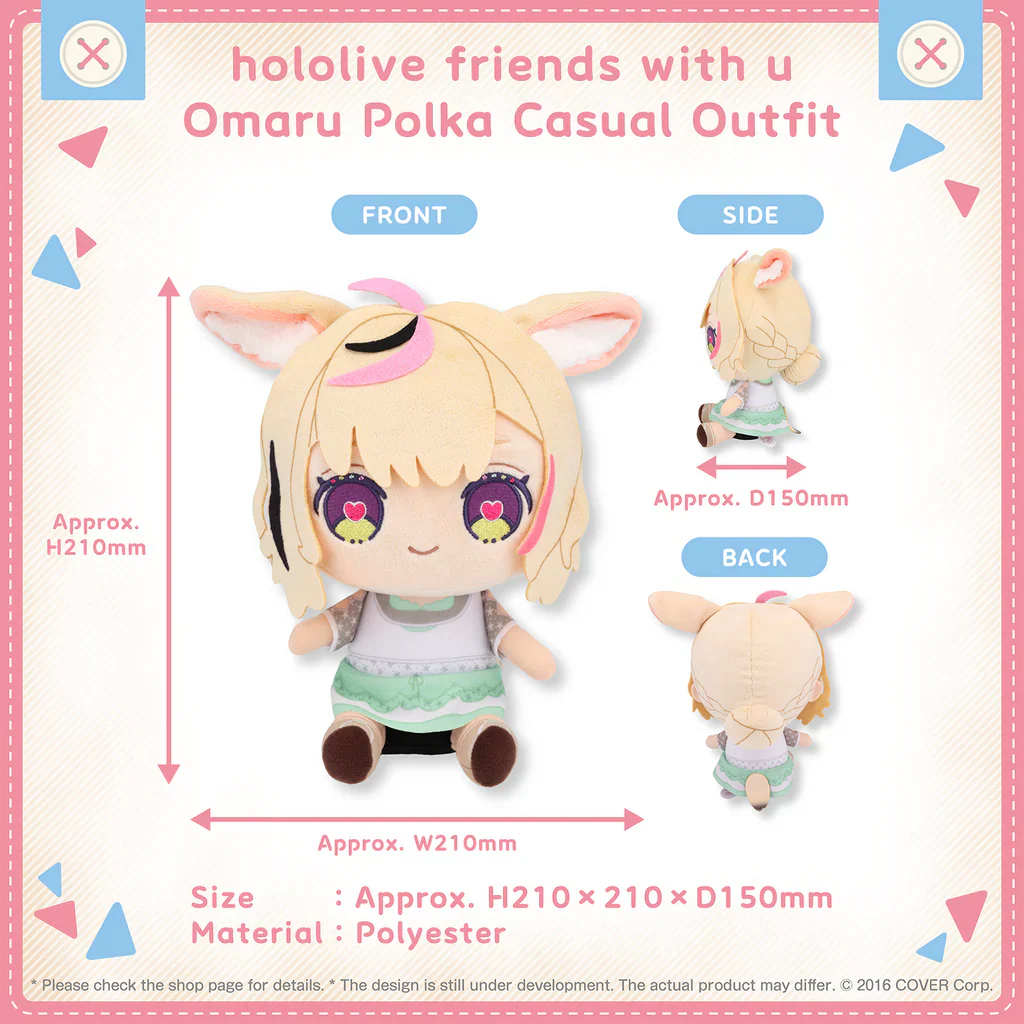 Hololive - Friends with U Series - Plushy+ - Image 5