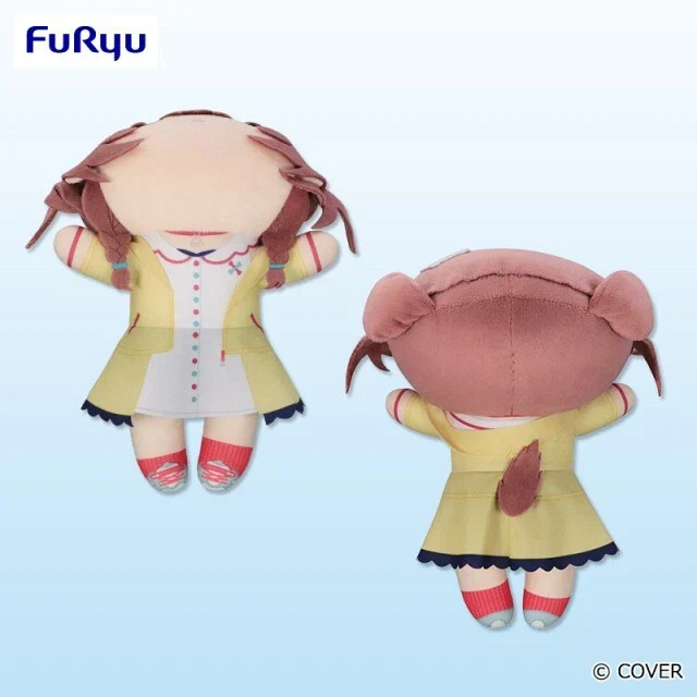 Hololive - Inugami Korone - Nesoberi Plush - Image 2