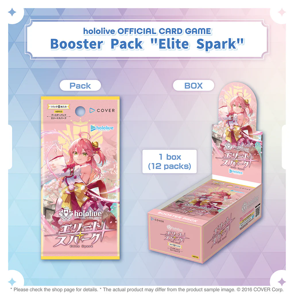 Hololive - OFFICIAL CARD GAME - Booster Packs "Elite Spark" - Image 2